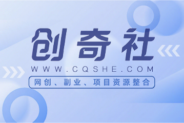 DeepSeek語音功能使用教程 - 一文掌握高效語音交互技巧